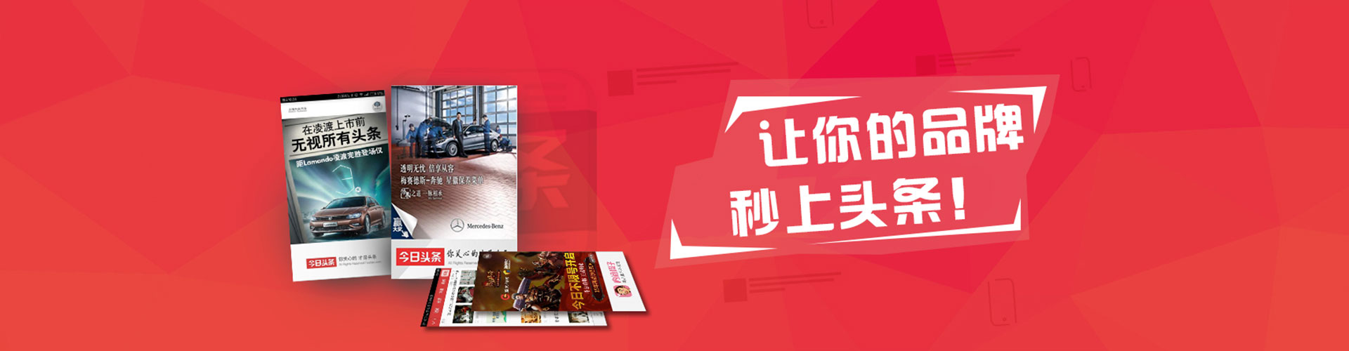 渭城百度推广排名