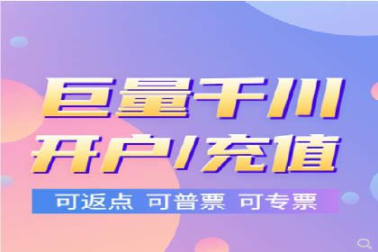 探索SEM代运营服务公司的核心竞争力