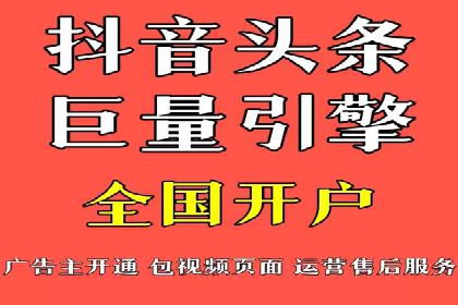 不同预算下的百度推广：案例分析与费用解析