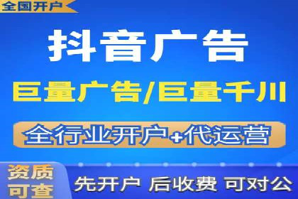 案例解读：今日头条信息流对内容创作者的影响