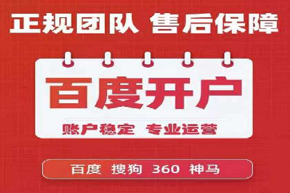 移动端信息流广告推广的五大技巧